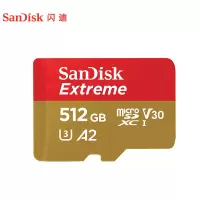 闪迪(SanDisk)512GB TF(MicroSD)内存卡 读速高达190MB/s