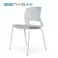 振奥 休闲培训简约办公椅洽谈椅彩色塑料靠背椅餐厅家用椅/张(白色)