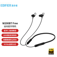 漫步者(EDIFIER)W200BT Free 颈挂式无线运动蓝牙耳机 蓝牙5.3 手机耳机 通话降噪耳机 黑色