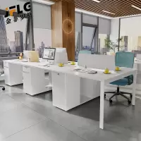 金菲罗格职员办公桌简约现代 六人标配