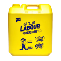 劳工牌洗洁精 20kg
