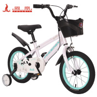 凤凰14寸儿童自行车(碳钢)-途悦熊猫白色