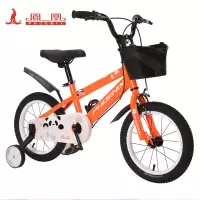 凤凰14寸儿童自行车(碳钢)-途悦桔色