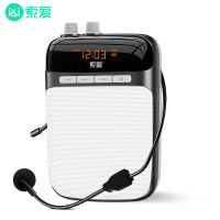 索爱 S318 小蜜蜂扩音器教师专用蓝牙音箱