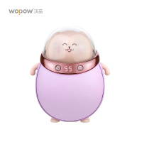 沃品(WOPOW)WH08 暖手宝数显移动电源二合一可爱方便携带充电暖宝宝小巧迷你电暖宝