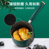 爱仕达(ASD) 奶锅晶石不粘奶锅16CM宝宝辅食锅 电磁炉通用 NL16V3Q