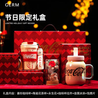 格沵(germ)GERM 可口可乐联名保温杯咖啡杯女高颜值不锈钢水杯男便携 可口可乐联名款限定礼盒[悦]