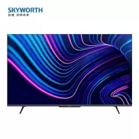 创维(Skyworth)电视 75BG22.75英寸4K超高清无边全面屏
