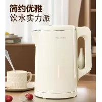 美菱(MeLng)美菱MH-LC1813电热水壶