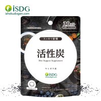 ISDG 活性炭清肠排油净化营养片120粒/1袋 #吸油清理肠道排除体内垃圾