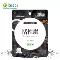 ISDG 活性炭清肠排油净化营养片120粒/1袋 #吸油清理肠道排除体内垃圾