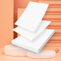 锦语 复印纸 A4 70g/500张/包 5包/箱