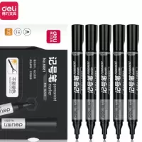 得力 单头油性记号笔 (黑色) 1.5mm 6881 (五支装)