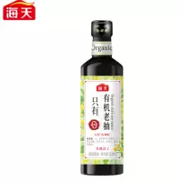 海天0添加有机老抽500ml(12瓶/箱)