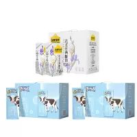 认养一头牛A2儿童奶200ml*10盒*2箱 酸牛奶200g*10盒*1箱组合装 纯奶酸奶全家美味同享