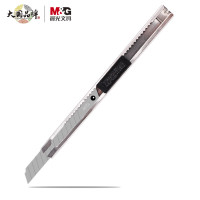 晨光(M&G)文具9mm金属小号美工刀 裁纸刀壁纸刀ASS91314 24把装