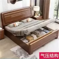 舜灏 SH-QYJG-1.5 气压结构床 带床垫 两个床头 1.5米(单位:张)