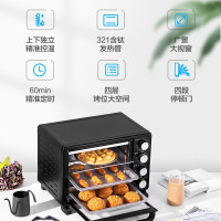 美的(Midea) PT25X5烤箱家用烘焙迷你小型电烤箱独立控温多功能全自动蛋糕25升大容量 亚光黑 家电