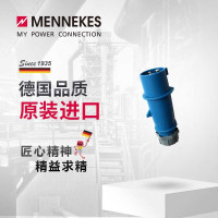 曼奈柯斯MENNEKES工业防水插头插座航空插头插座连接器三相电公母对接 3芯大电流连接器 16A 230V货号248