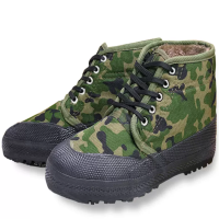 烈海 冬季迷彩防寒棉鞋 41码