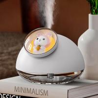 幻响(i-mu)扬眉兔气炫彩加湿器