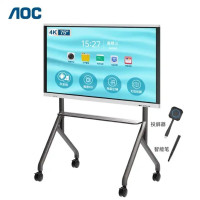 AOC 75英寸4K智能会议平板电视触屏视频会议一体机多媒体教学电子白板智慧屏75T31V