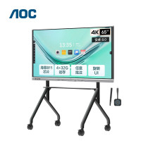 AOC 65英寸4K智能会议平板电视触屏视频会议一体机多媒体教学电子白板智慧屏65T31V+投屏器+智能笔+推车