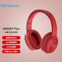 漫步者(EDIFIER)W800BT Plus头戴式立体声蓝牙耳机 音乐耳机 手机耳机 适用苹果华为小米 烈焰红