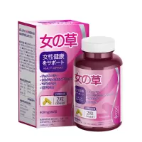 ISDG 女性月经活血益母草颗粒胶囊60粒/瓶 #赶走姨妈痛
