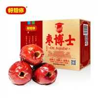 好想你枣博士红枣400g 新疆阿克苏枣 去核枣博士400g 十份起订