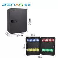 振奥 钥匙箱壁挂式密码黑色钥匙柜汽车钥匙盒收纳盒管理箱挂墙/个(36位)
