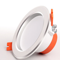 佛山照明 LED筒灯 钻石三代 白光 3.5寸 7W 6500K 10个/组(单位:组)