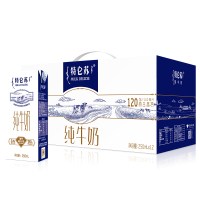 蒙牛特仑苏全脂灭菌纯牛奶苗条装250ml×12盒