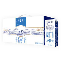 蒙牛特仑苏低脂纯牛奶苗条装250ml×12盒
