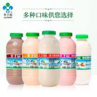 李子园甜牛奶果蔬酸奶牛奶整箱原味甜奶学生含乳饮料早餐饮品225ml*10瓶