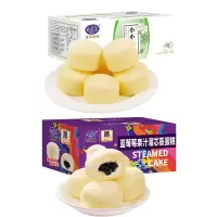 港荣蒸蛋糕营养早餐休闲零食网红小吃糕2箱 多口味可选 320g小香草+480g蓝莓