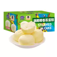 港荣 乳酸菌小口袋面包450g整箱+一箱480g椰香