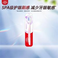 高露洁云感果冻牙刷单支装 软毛