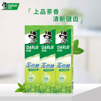 好来(黑人)茶倍健龙井绿茶牙膏90g