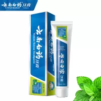 云南白药牙膏 薄荷香型 230g