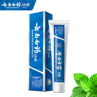 云南白药牙膏 留兰香型 215g