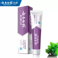 云南白药益优激爽薄荷牙膏145g