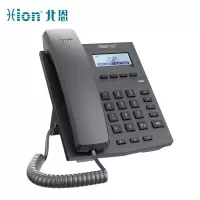 北恩(HION)S900 IP电话机 VOIP网络电话终端 SIP商务办公电话