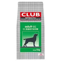 ROYALCANIN皇家宠物食品CC优选成犬犬粮8KG