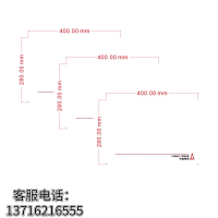 宽幅打印标签:尺寸340*485