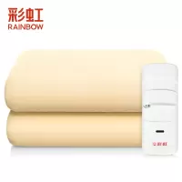 彩虹电热毯单人单控电褥子(1.5m*0.7m)学生宿舍遇水不漏电安全保护官方旗舰店TG201-X28