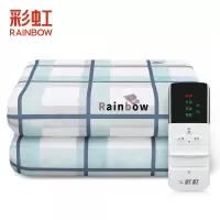 彩虹(RAINBOW)电热毯双人电褥子1.8*1.2m自动断电加热毯定时除螨暖床毯子B1218H-31-B