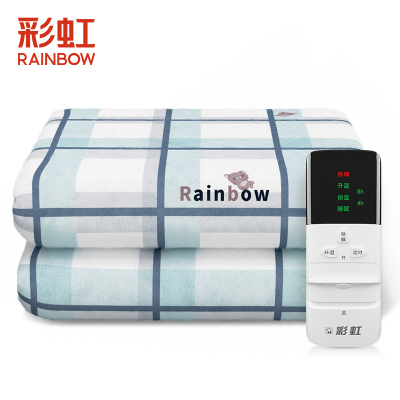 彩虹(RAINBOW)电热毯双人电褥子1.8*1.2m自动断电加热毯定时除螨暖床毯子B1218H-31-B