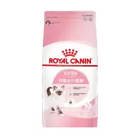 ROYALCANIN皇家宠物食品幼猫全价猫粮(12月龄以下)K36/2kg