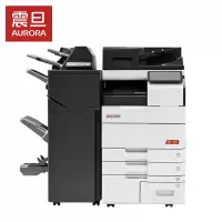 震旦APC8075 配套鞍式装订排纸处理器 FS-540SD 平钉/角钉/骑马钉 不含机器